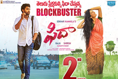 block-buster-fidaa-running-2nd-week-successfully